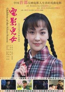 【极品身材❤️饥渴御姐】极品女神级校花『冉冉学姐』性爱私拍甄选 长腿黑丝女神榨精内射 淫叫可射超爽 高清720P原版